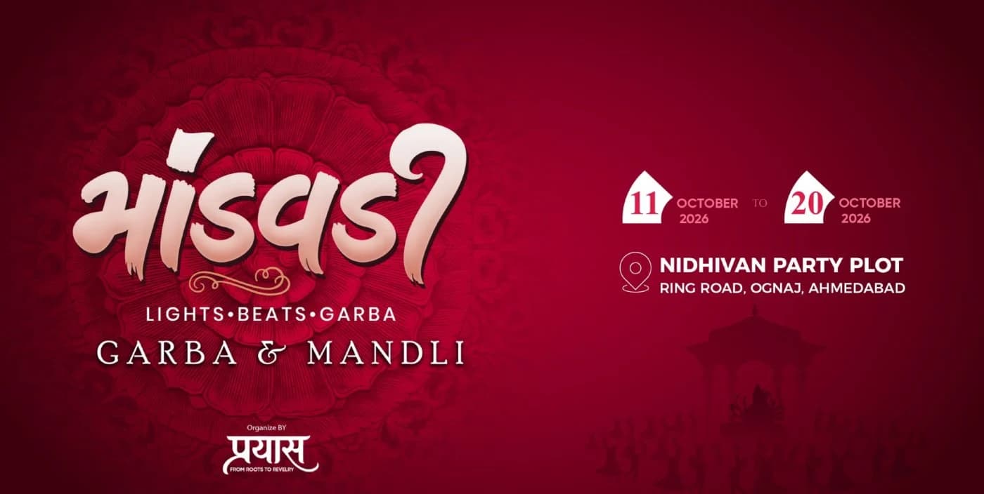 MANDAVADI - GARBA & MANDLI 1