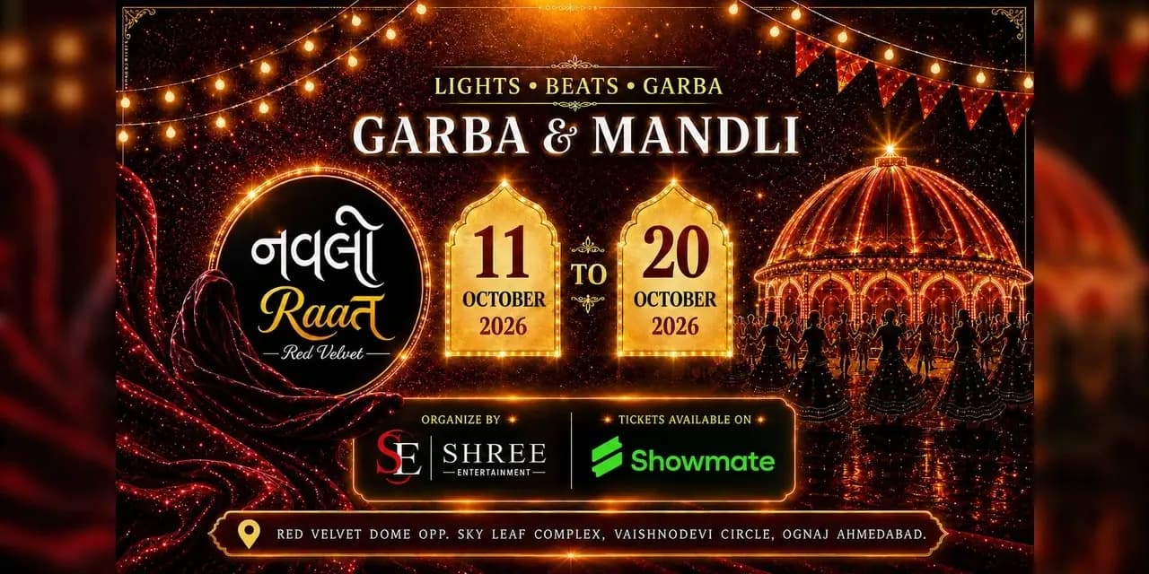 Navli Raat 1