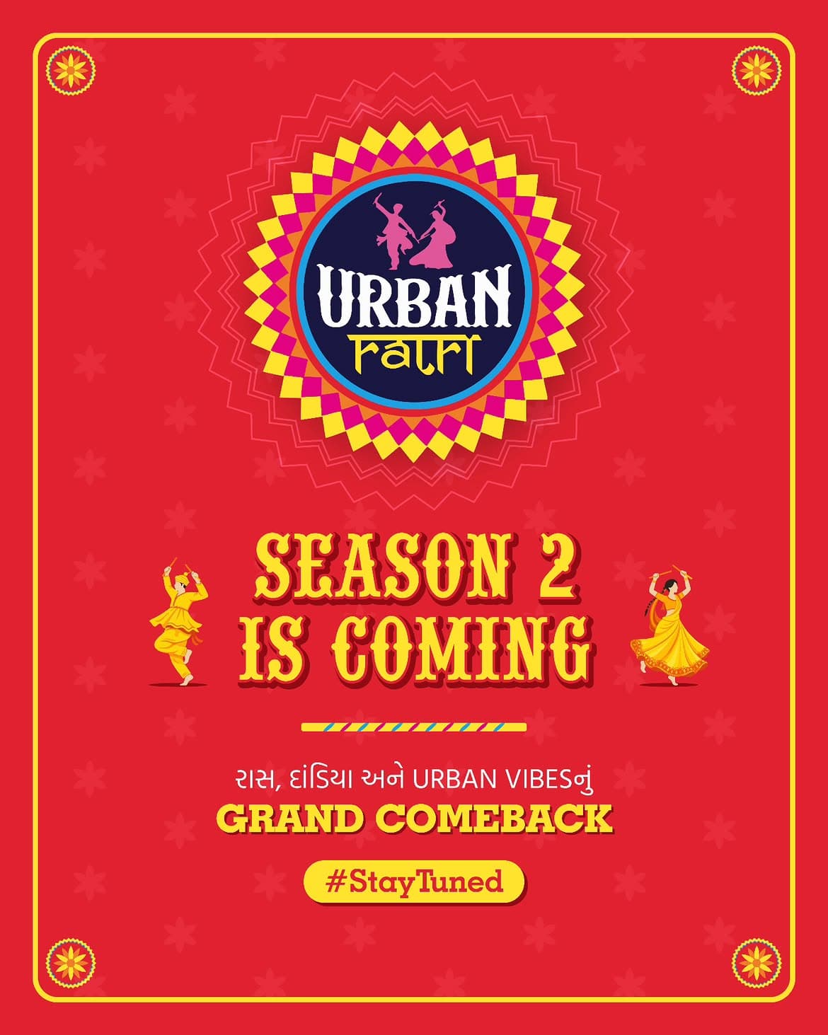 URBAN RATRI – Season 2 1