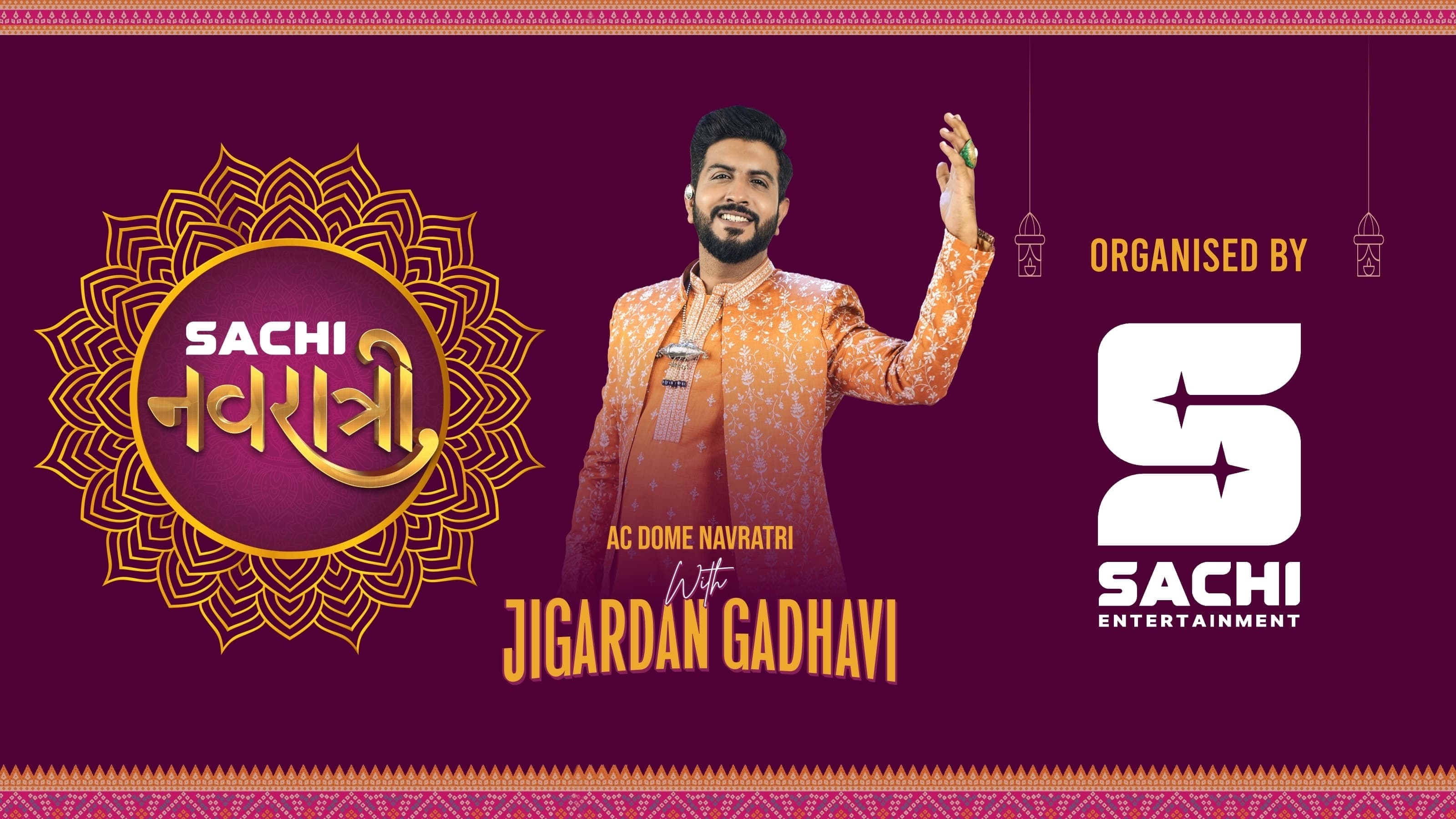 SACHI NAVRATRI AC DOME GARBA 1