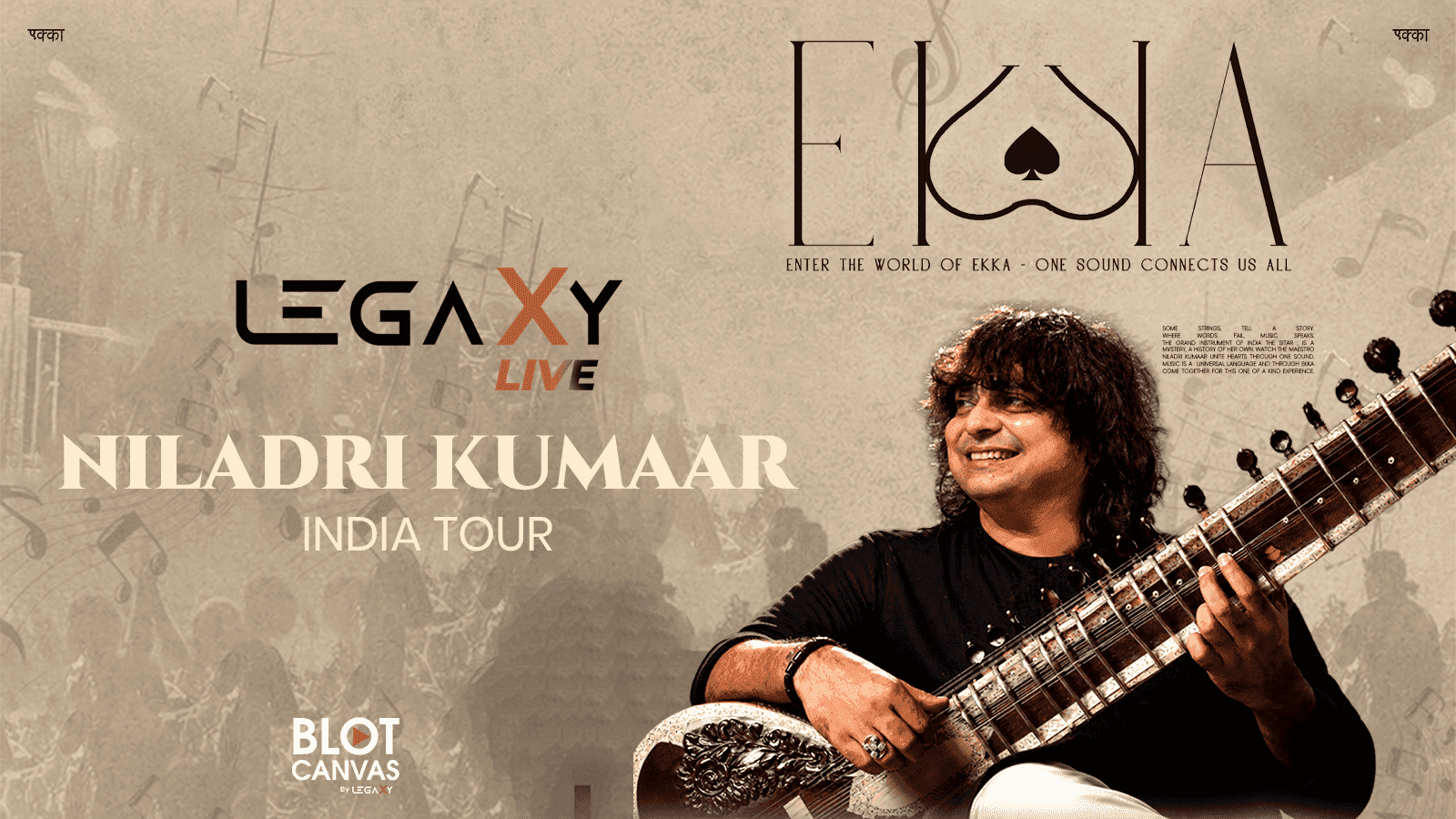 Niladri Kumaar EKKA Tour 2026 | Ahmedabad 1