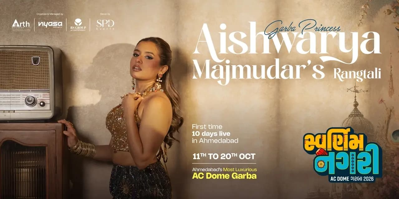 Swarnim Nagari AC Dome Garba 2026 1